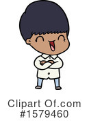 Man Clipart #1579460 by lineartestpilot