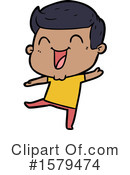 Man Clipart #1579474 by lineartestpilot