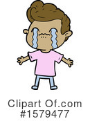 Man Clipart #1579477 by lineartestpilot
