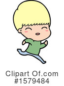 Man Clipart #1579484 by lineartestpilot