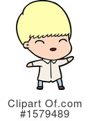 Man Clipart #1579489 by lineartestpilot