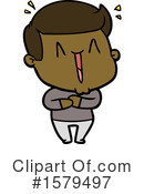 Man Clipart #1579497 by lineartestpilot