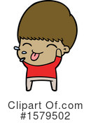 Man Clipart #1579502 by lineartestpilot