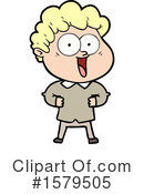 Man Clipart #1579505 by lineartestpilot