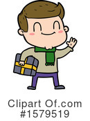 Man Clipart #1579519 by lineartestpilot