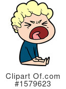 Man Clipart #1579623 by lineartestpilot