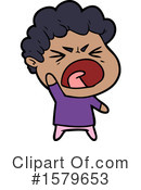 Man Clipart #1579653 by lineartestpilot