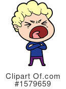 Man Clipart #1579659 by lineartestpilot