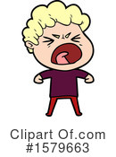 Man Clipart #1579663 by lineartestpilot