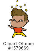 Man Clipart #1579669 by lineartestpilot