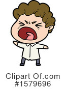 Man Clipart #1579696 by lineartestpilot