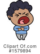 Man Clipart #1579894 by lineartestpilot