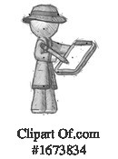 Man Clipart #1673834 by Leo Blanchette