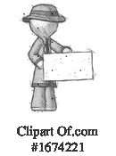 Man Clipart #1674221 by Leo Blanchette