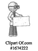 Man Clipart #1674222 by Leo Blanchette