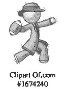 Man Clipart #1674240 by Leo Blanchette