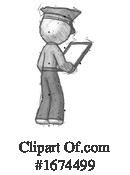 Man Clipart #1674499 by Leo Blanchette