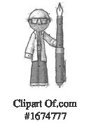 Man Clipart #1674777 by Leo Blanchette