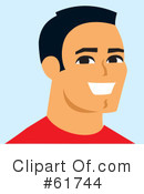 Man Clipart #61744 by Monica