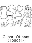 Medical Clipart #1080914 by visekart