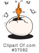 Middle Finger Clipart #37082 by Dennis Holmes Designs