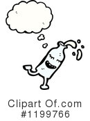 Milk Clipart #1199766 by lineartestpilot