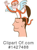 Mind Clipart #1427488 by Zooco