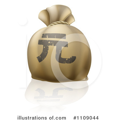 Royalty-Free (RF) Money Sack Clipart Illustration by AtStockIllustration - Stock Sample #1109044