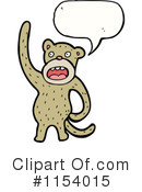 Monkey Clipart #1154015 by lineartestpilot