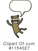 Monkey Clipart #1154027 by lineartestpilot