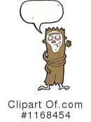 Monkey Clipart #1168454 by lineartestpilot