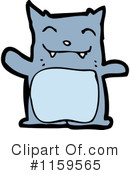Monster Clipart #1159565 by lineartestpilot