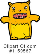 Monster Clipart #1159567 by lineartestpilot