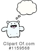 Monster Clipart #1159568 by lineartestpilot