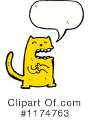 Monster Clipart #1174763 by lineartestpilot
