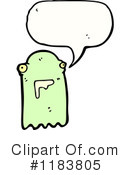 Monster Clipart #1183805 by lineartestpilot