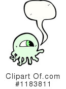 Monster Clipart #1183811 by lineartestpilot