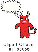 Monster Clipart #1188056 by lineartestpilot