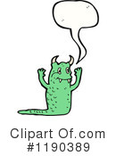 Monster Clipart #1190389 by lineartestpilot