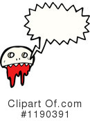 Monster Clipart #1190391 by lineartestpilot