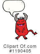 Monster Clipart #1190405 by lineartestpilot