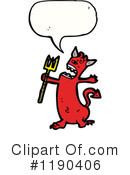 Monster Clipart #1190406 by lineartestpilot