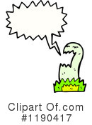 Monster Clipart #1190417 by lineartestpilot