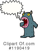 Monster Clipart #1190419 by lineartestpilot