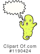 Monster Clipart #1190424 by lineartestpilot