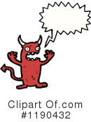 Monster Clipart #1190432 by lineartestpilot