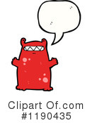 Monster Clipart #1190435 by lineartestpilot