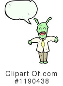 Monster Clipart #1190438 by lineartestpilot