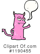 Monster Clipart #1190455 by lineartestpilot