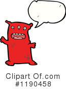 Monster Clipart #1190458 by lineartestpilot